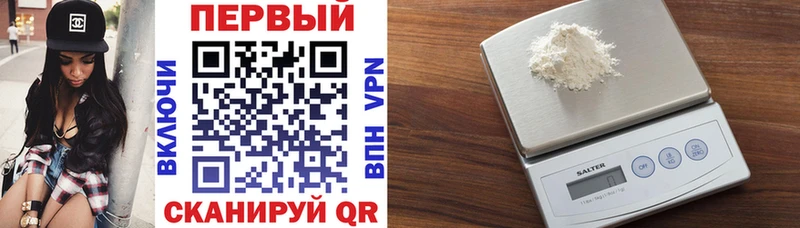Амфетамин Premium  Каневская 