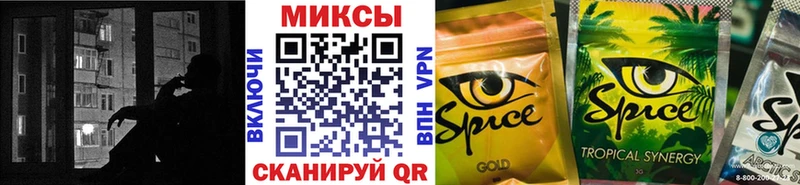 БУТИРАТ 99%  shop Telegram  Каневская  как найти закладки 