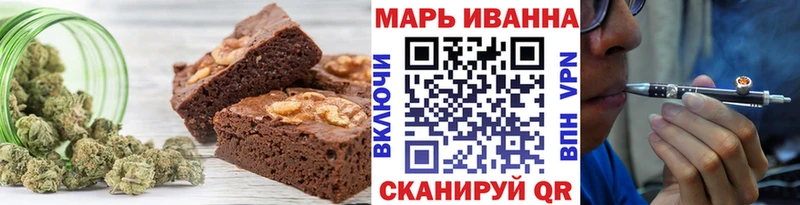 мега сайт  Каневская  сайты даркнета какой сайт  Печенье с ТГК конопля 