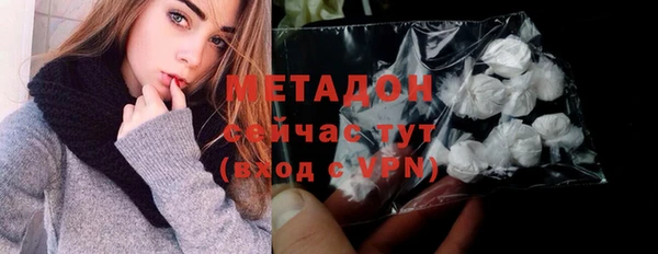 МДПВ Алзамай