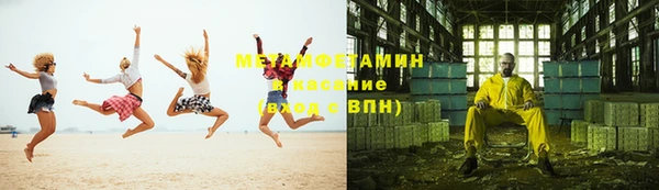 молекула духа Алексин