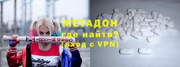 МДПВ Алзамай