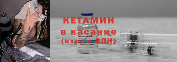 СК Наволоки