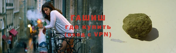 МДПВ Алзамай