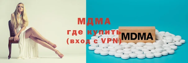 МДПВ Алзамай