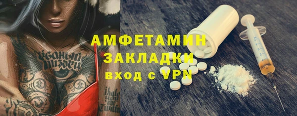 МДПВ Алзамай