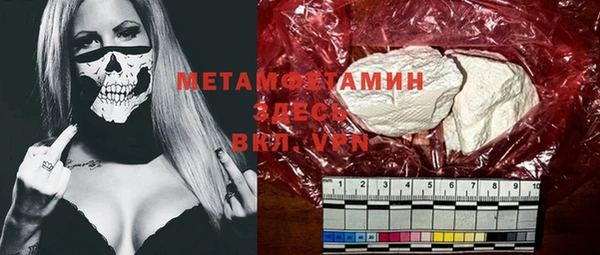МДПВ Алзамай