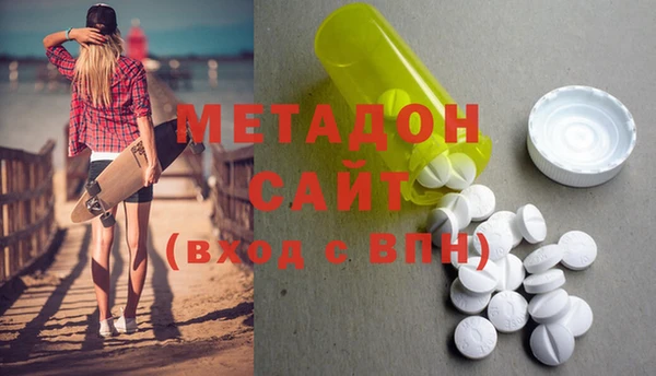 ГАЛЛЮЦИНОГЕННЫЕ ГРИБЫ Алексеевка