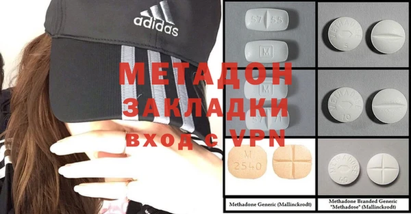 МДПВ Алзамай